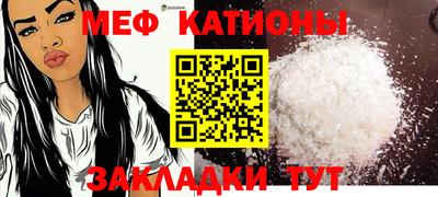 твердый Сланцы