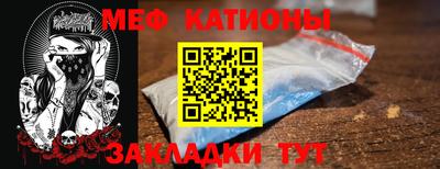 марки nbome Гусь-Хрустальный
