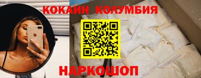 альфа пвп VHQ Гусев