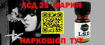 мдпв Донской