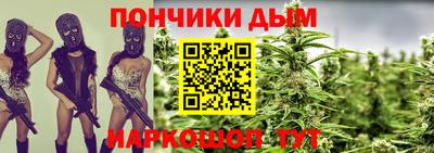 марки nbome Гусь-Хрустальный
