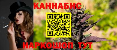 марки nbome Гусь-Хрустальный