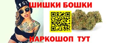 a pvp Славянск-на-Кубани