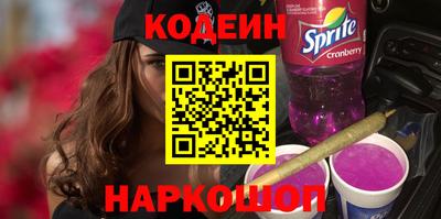 гашик Гусиноозёрск