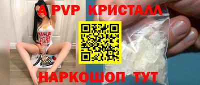 гашик Гусиноозёрск