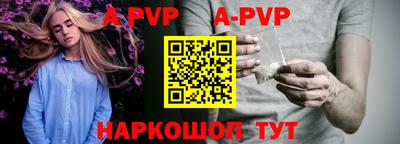 гашик Гусиноозёрск
