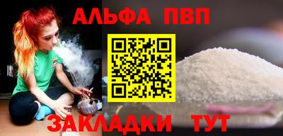 марки nbome Гусь-Хрустальный