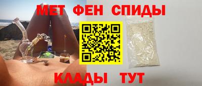 гашик Гусиноозёрск