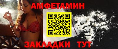 гашик Гусиноозёрск