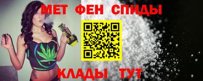 прущий лед Дубна
