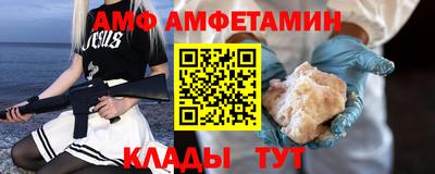 марки nbome Гусь-Хрустальный
