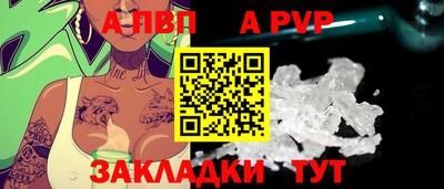 марки nbome Гусь-Хрустальный