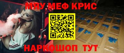 гашик Гусиноозёрск